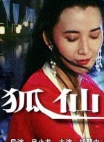 水莓壹佰正版